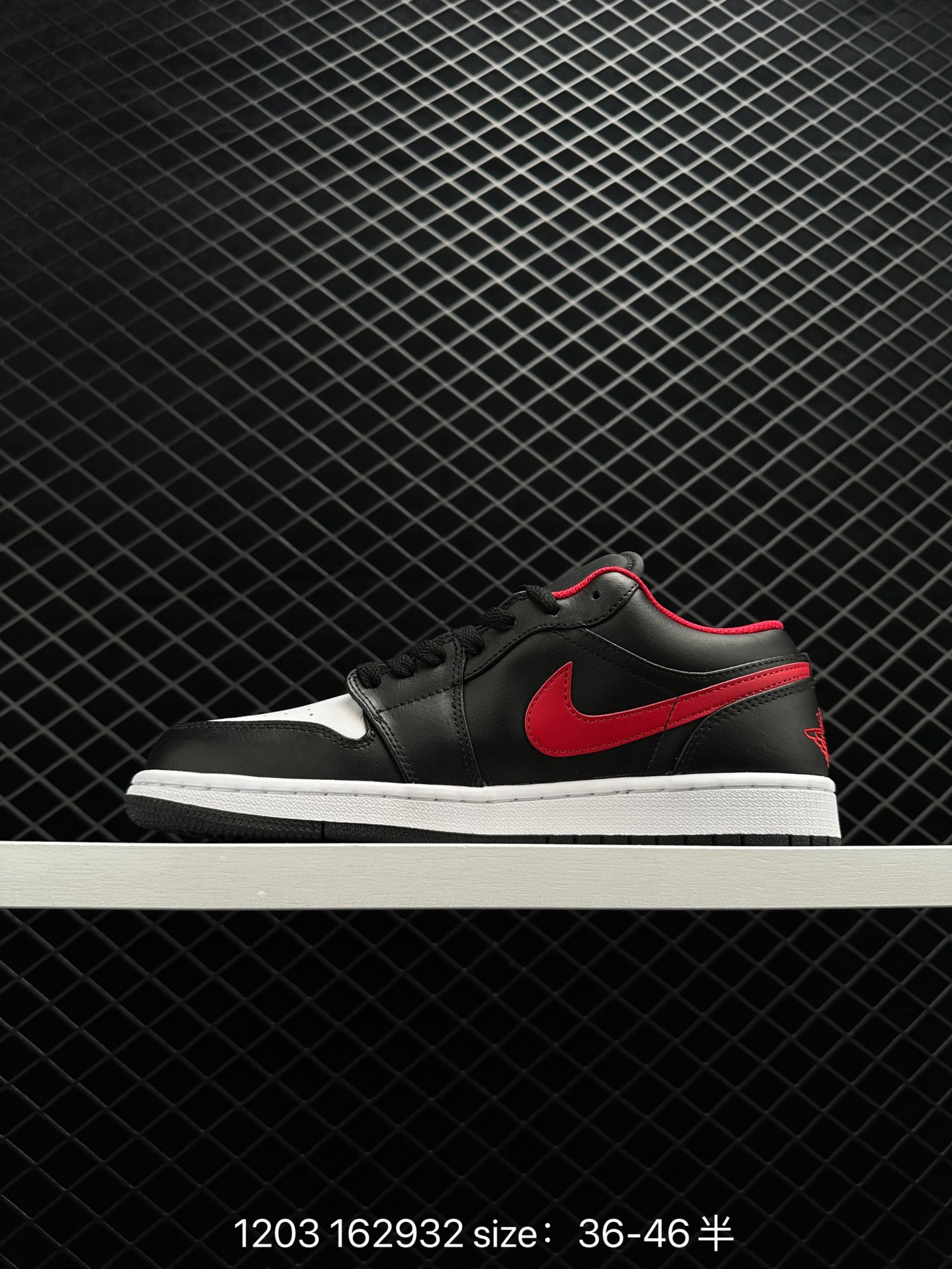 Air Jordan 1 Low AJ1